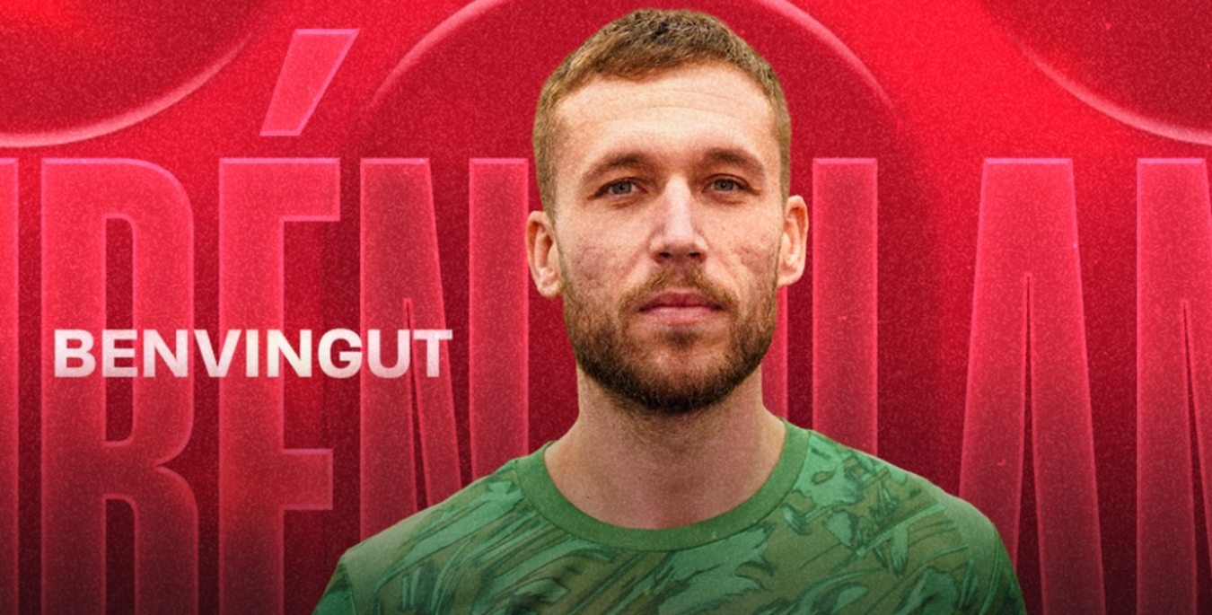 Рубен Бланко / Фото: официальный сайт Жироны