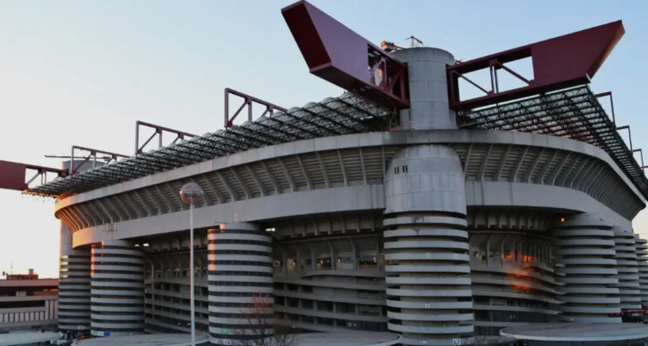 Сан-Сиро / EFE