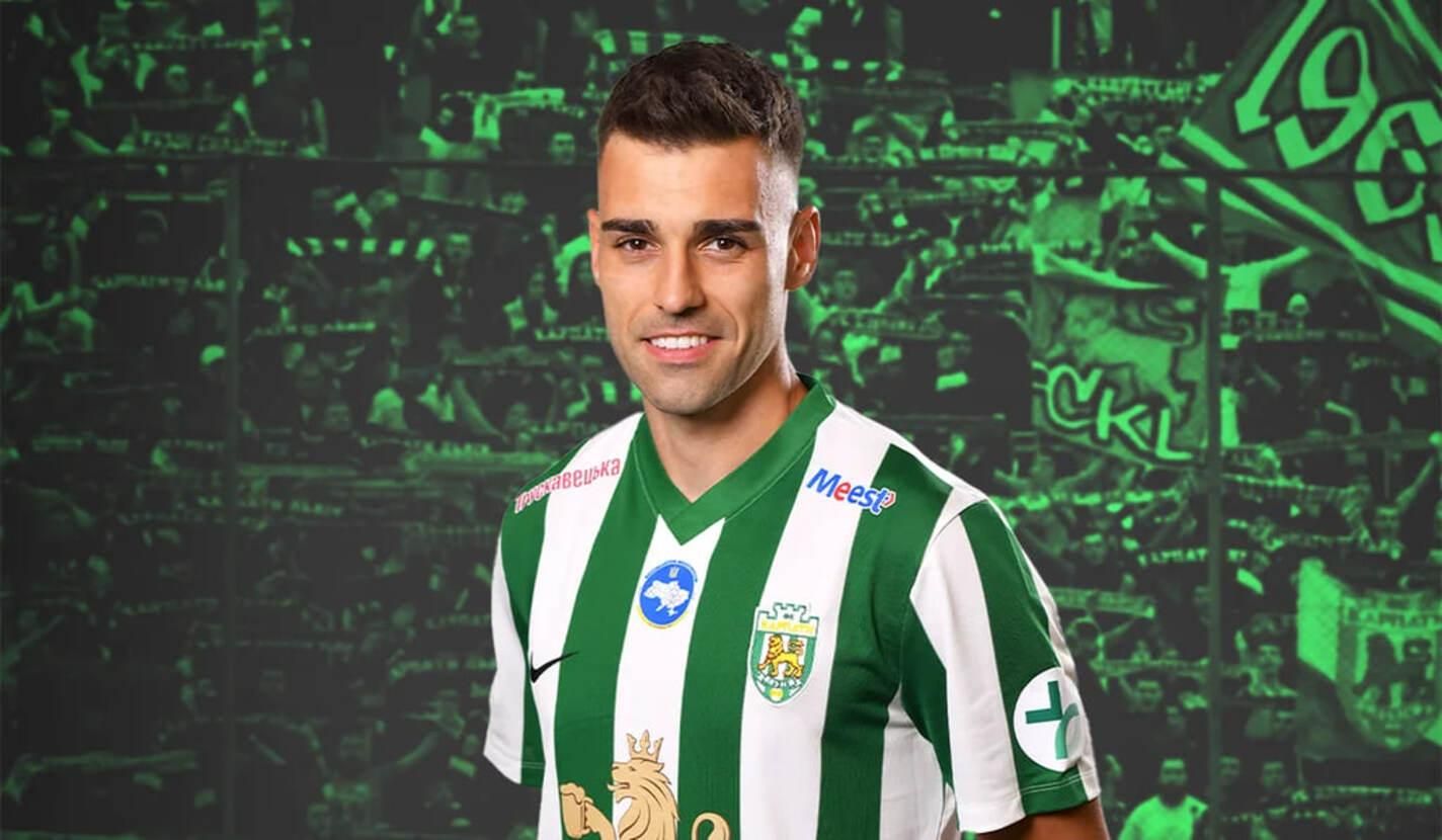 Пабло Альварес / фото: ФК Карпаты