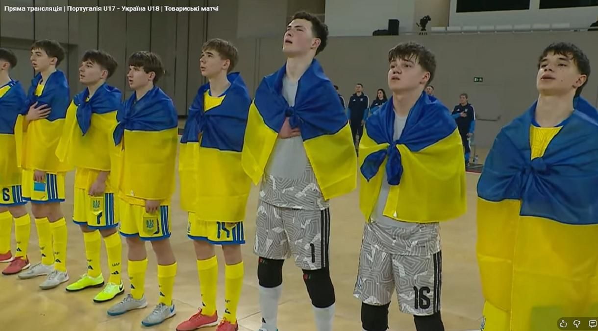 Збірна України з футзалу / Скріншот з відео