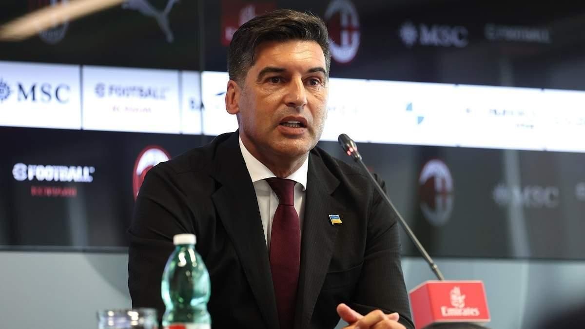 Паулу Фонсека / Photo by Giuseppe Cottini/AC Milan via Getty Images 