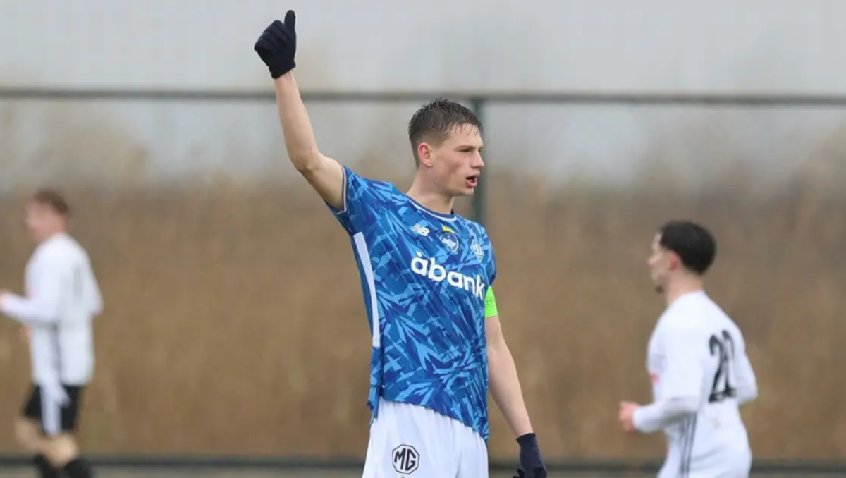 Динамо U-19 / Фото: Динамо Київ