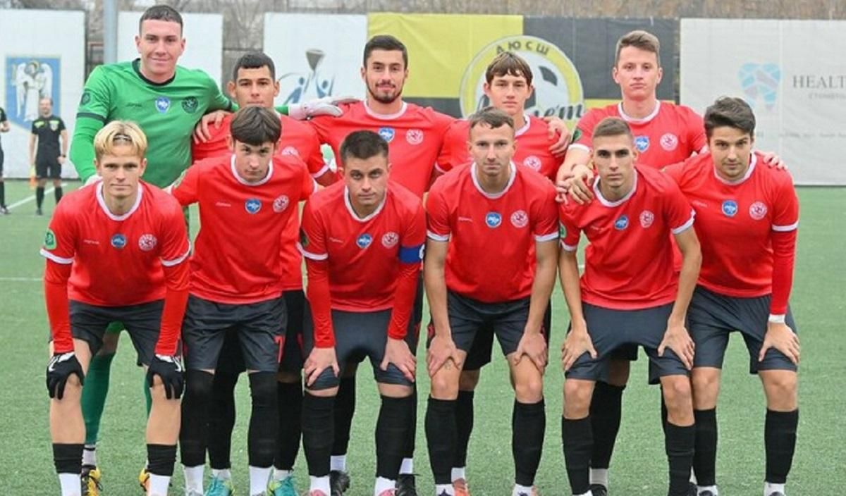 Реал Фарма / Фото клубу