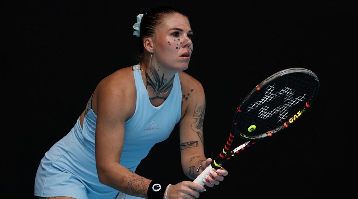 Олександра Олійникова / Фото Getty Images