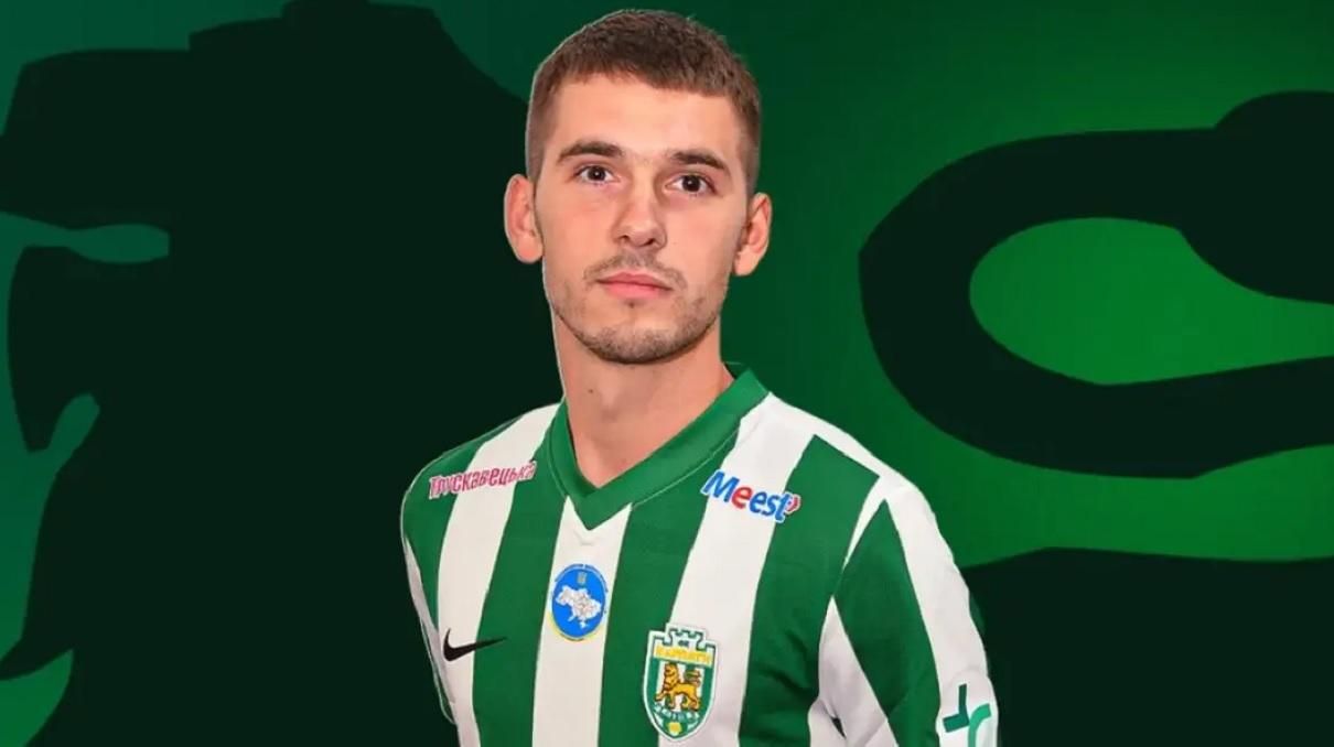 Ростислав Лях / Фото Карпати