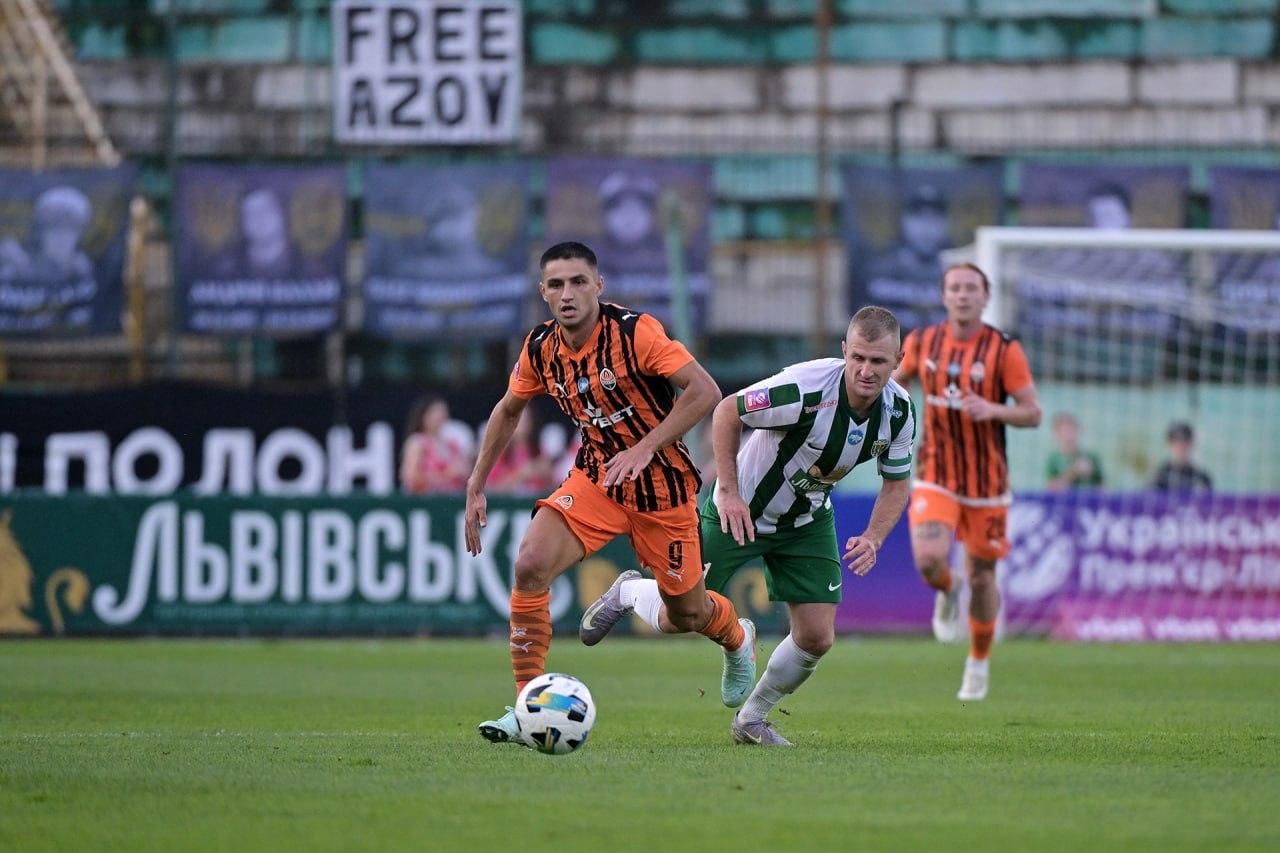 Шахтар – Карпати / Фото Шахтар