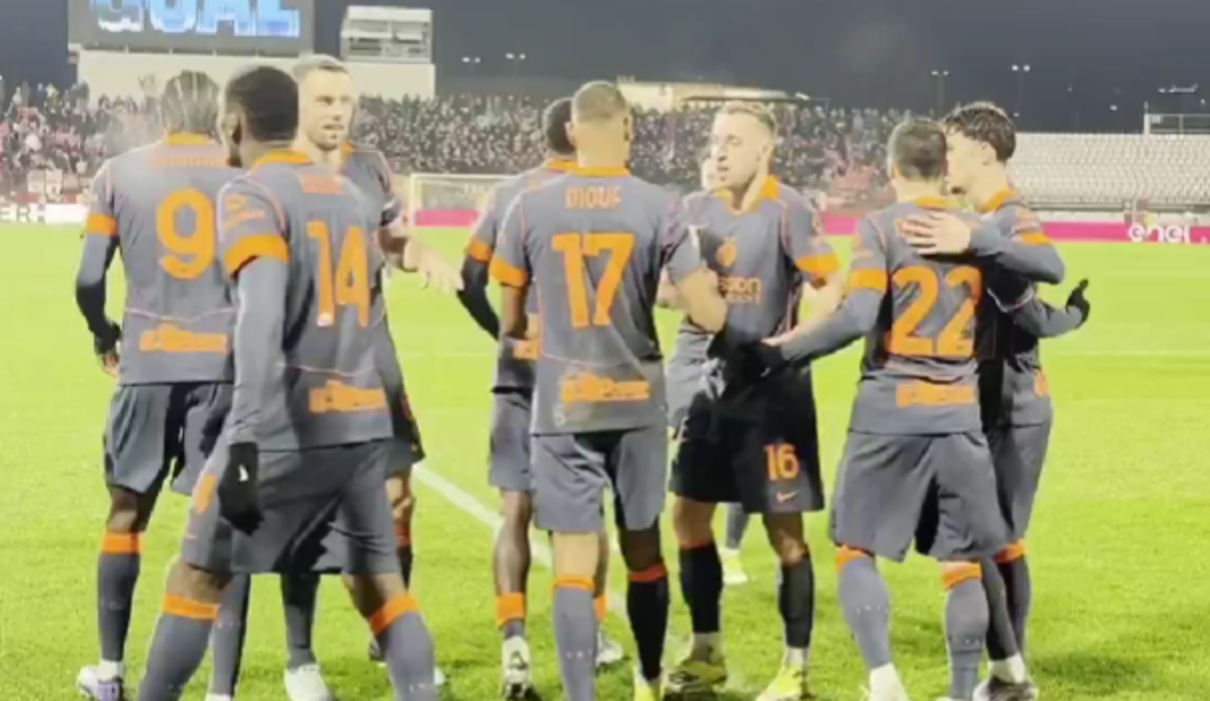 Гравці Інтера / Скріншот