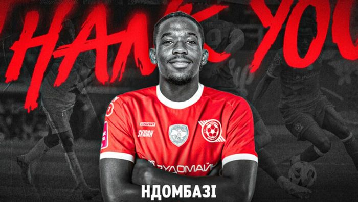 Кривбасс разорвал контракт с именитым легионером – он не забил ни одного гола в УПЛ Кривбасс разорвал контракт с именитым легионером – он не забил ни одного гола в УПЛ