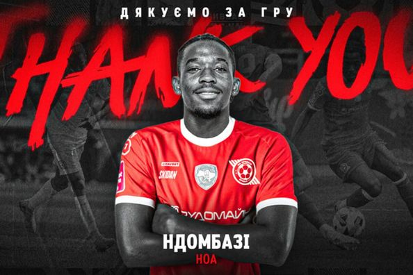 Кривбасс разорвал контракт с именитым легионером – он не забил ни одного гола в УПЛ