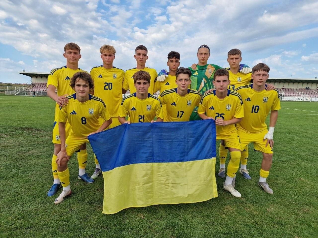 Збірна України U-17 / Фото УАФ