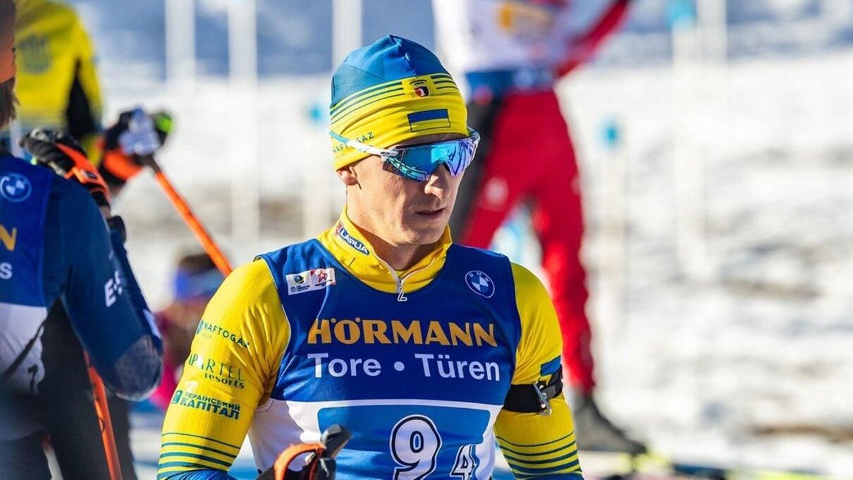 Дмитро Підручний / Фото Getty images