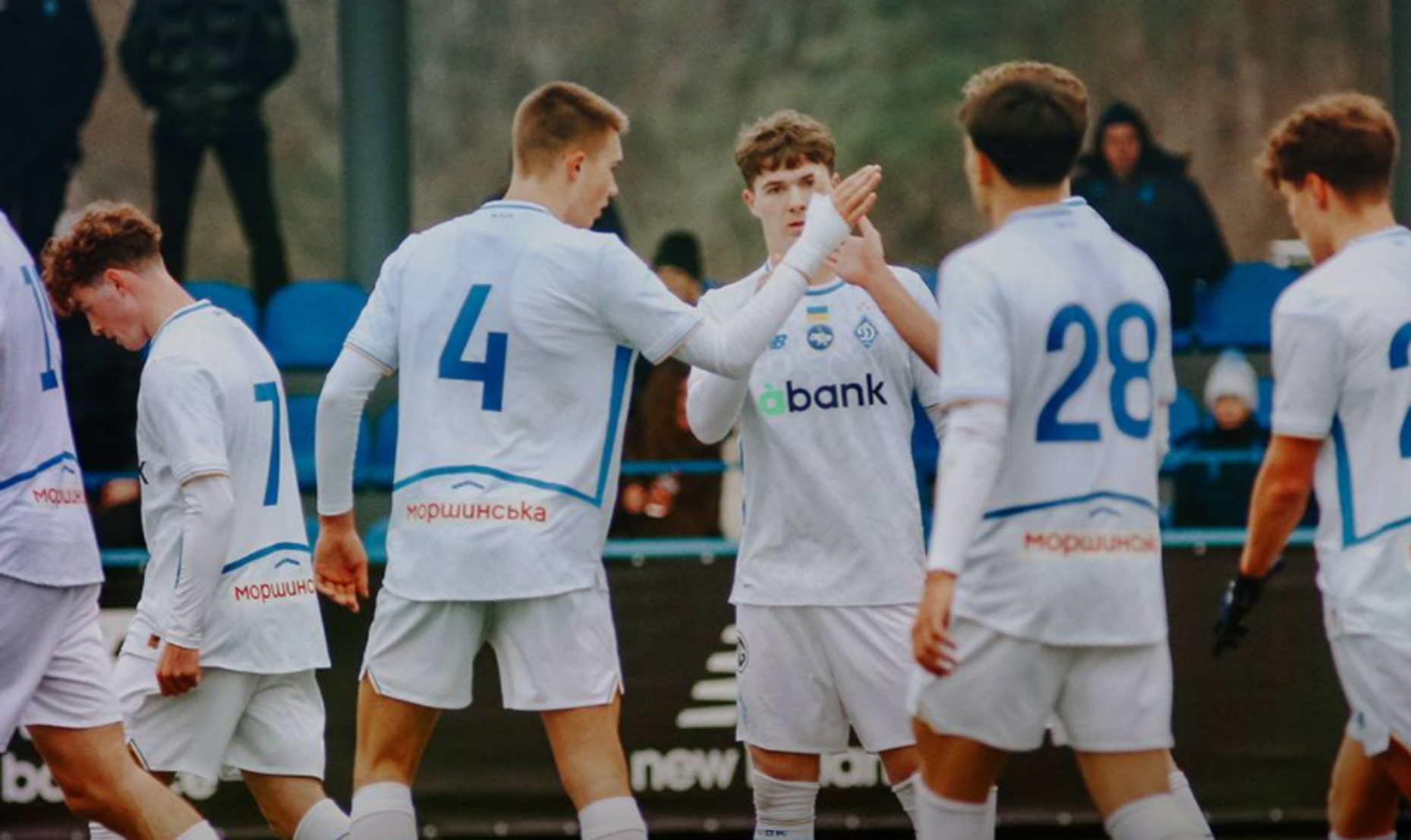 Динамо U-19 / фото: ФК Динамо Київ