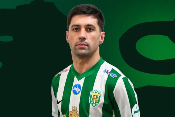 Карпати офіційно підписали іспанського вінгера – він грав у Ла Лізі