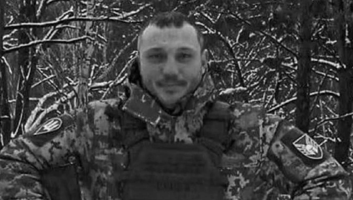 Александр Тлатов / Фото Спортивный комитет Украины