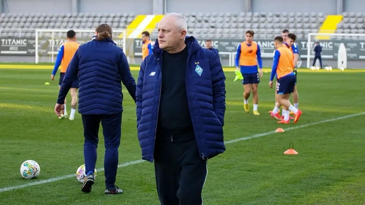 Ігор Суркіс / фото: ФК Динамо