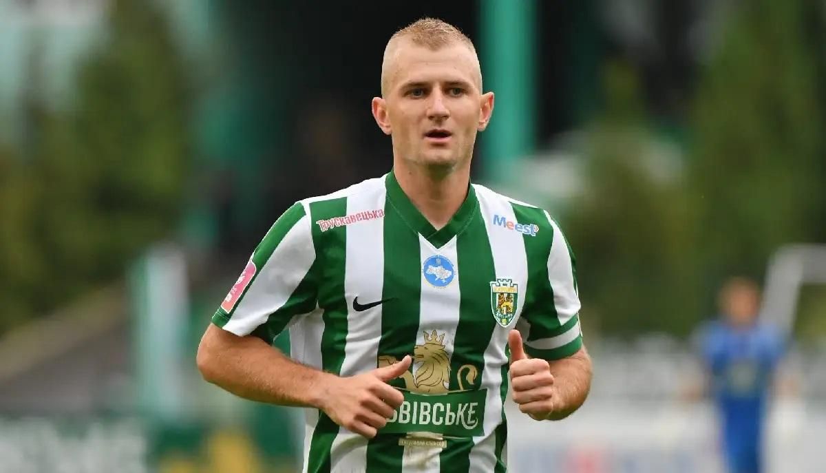 Денис Мірошниченко / ФК Карпати