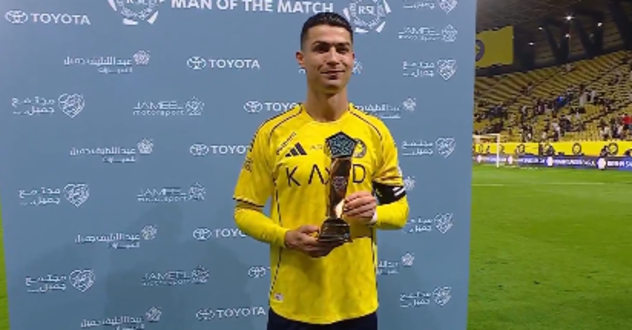 Криштиану Роналду / Скриншот