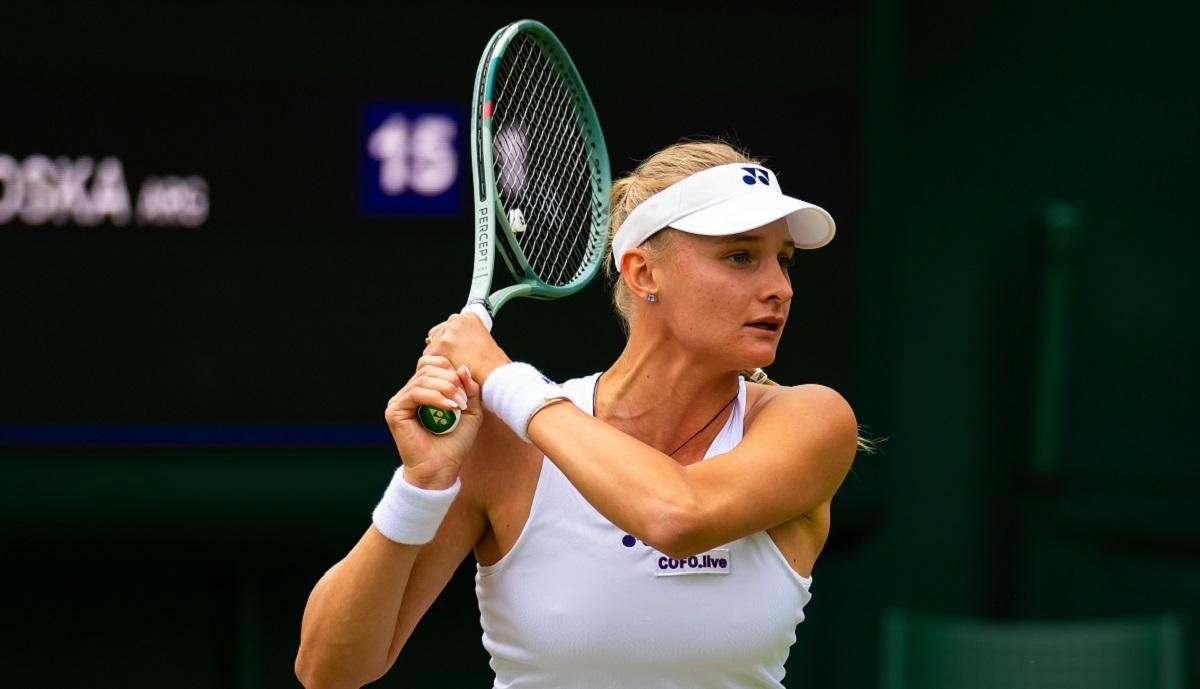 Даяна Ястремська / Фото Getty Images