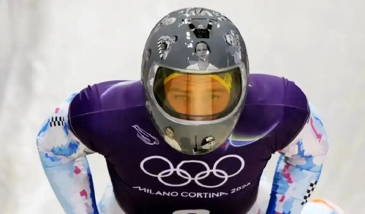 Владислав Гераскевич / Фото Getty Images