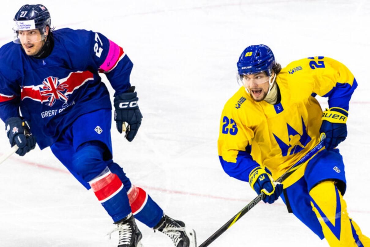 Великобритания – Украина / Фото ФХУ