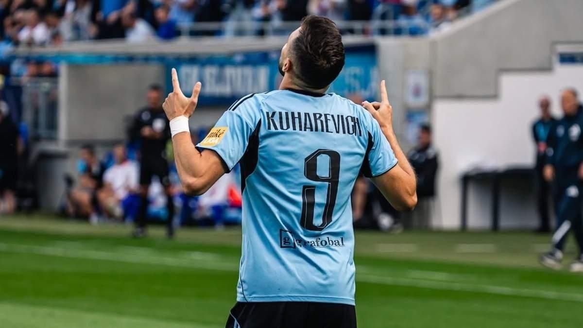 Микола Кухаревич / фото: Слован