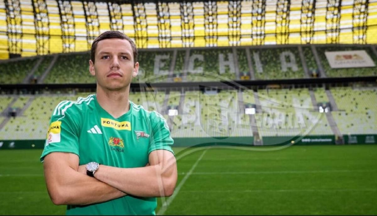 Иван Желизко / Фото Лехия Гданьск Иван Желизко / Фото Лехия Гданьск