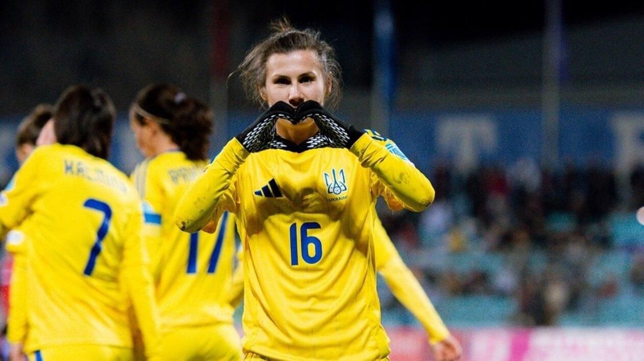 Женская сборная Украины по футболу / Фото УАФ