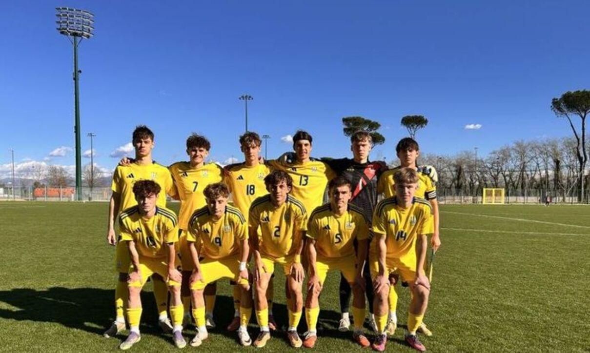 Збірна України U-18 / Фото УАФ