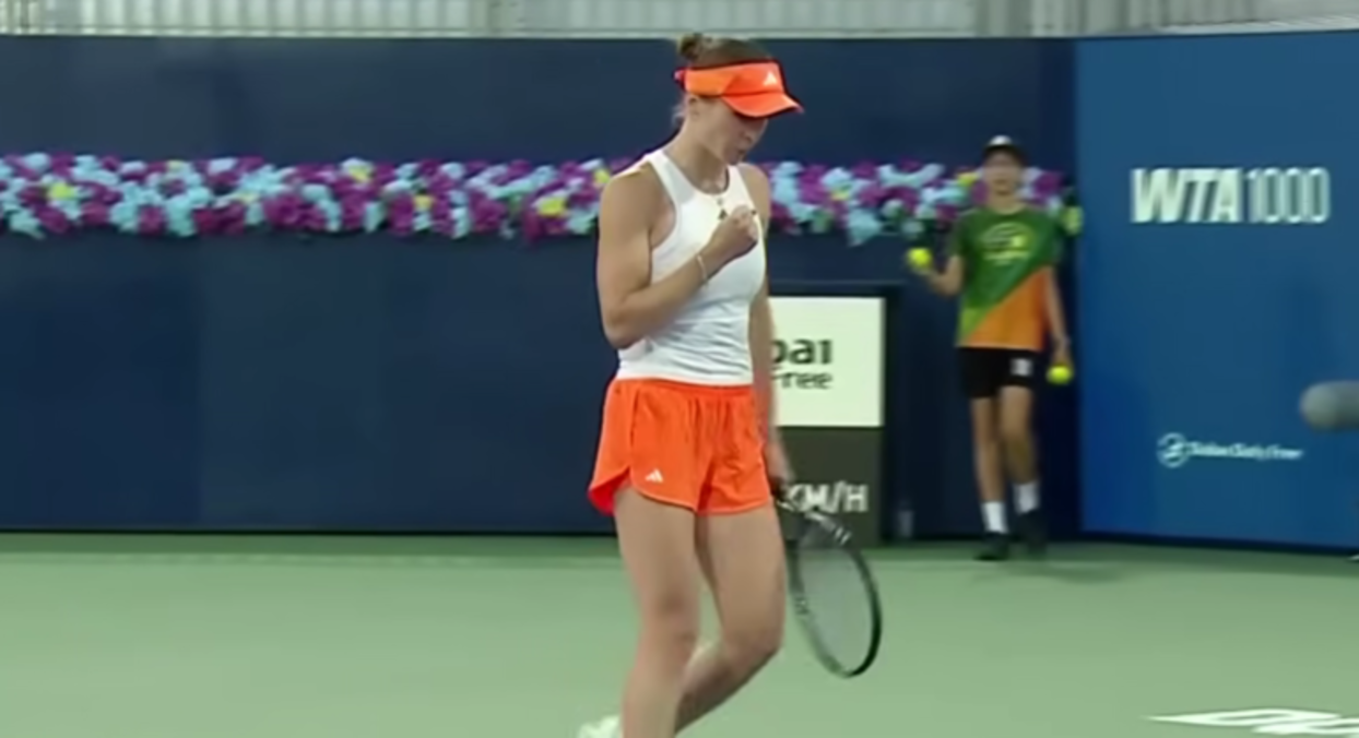 Элина Свитолина / Скриншот