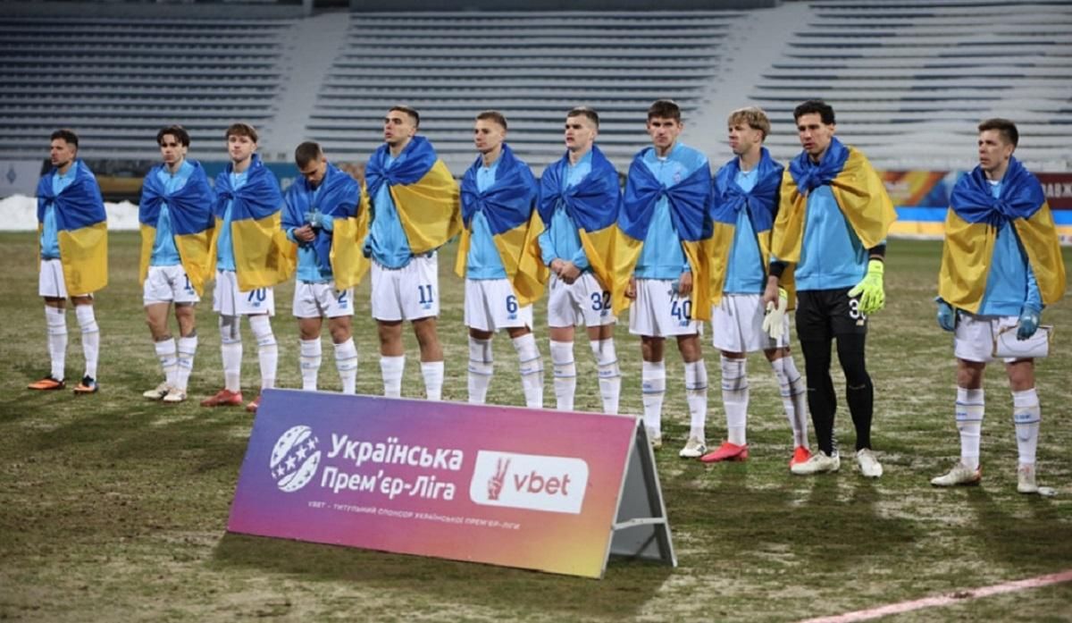 Игроки Динамо / Фото УПЛ Игроки Динамо / Фото УПЛ