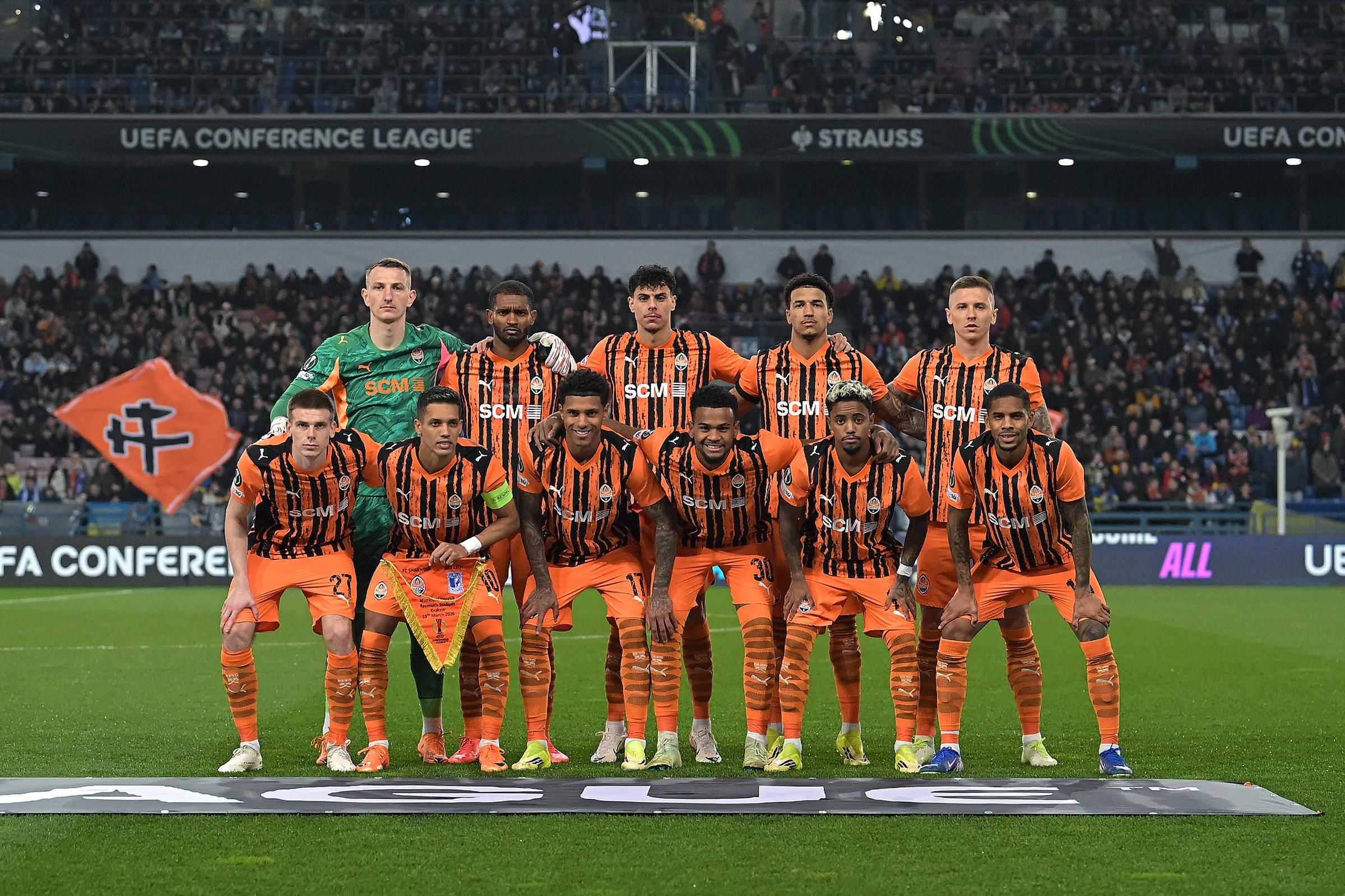 Гравці Шахтаря / Фото ФК Шахтар