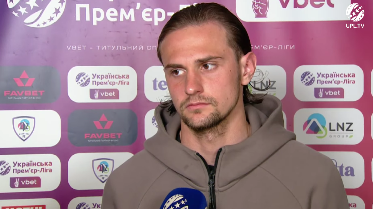 Денис Шостак / Скріншот