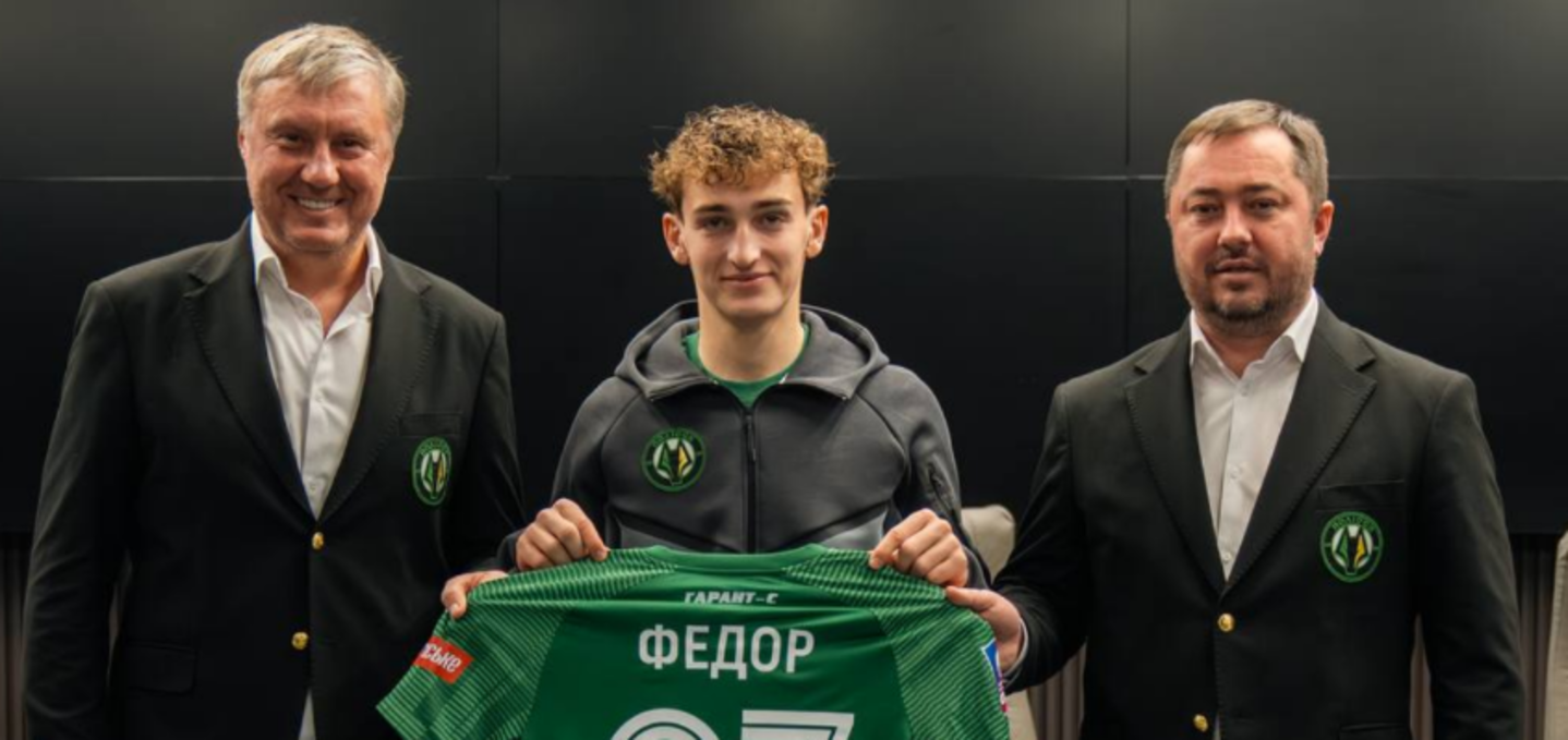 Олег Федор / Фото ФК Полісся