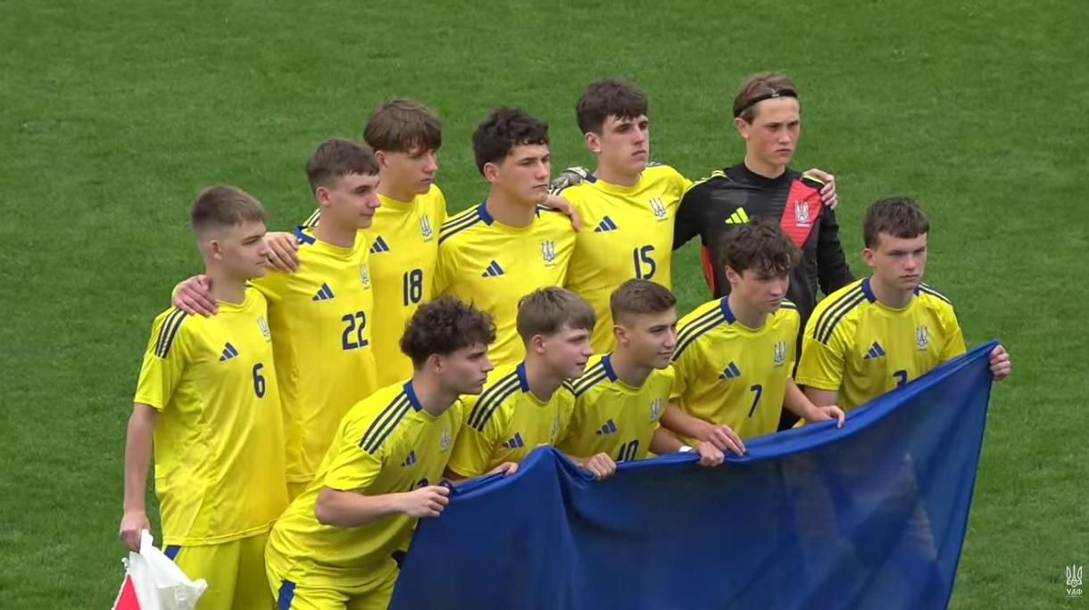 Сборная Украины U-16 / Скриншот из видео Сборная Украины U-16 / Скриншот из видео