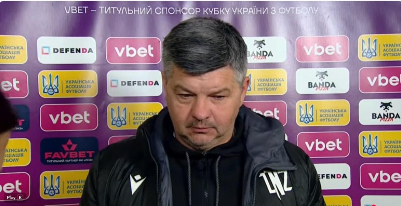 Виталий Пономарев / Скриншот