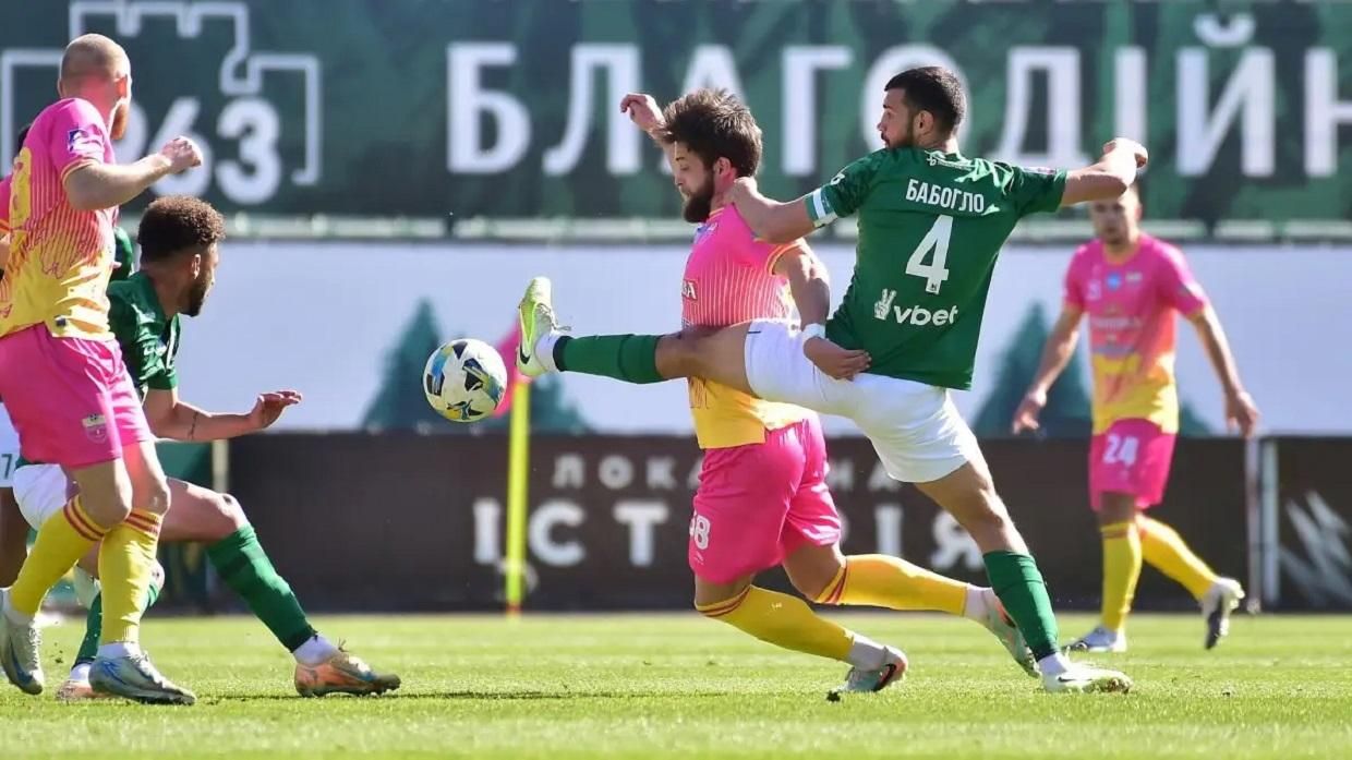 Полтава – Карпати / фото: ФК Карпати