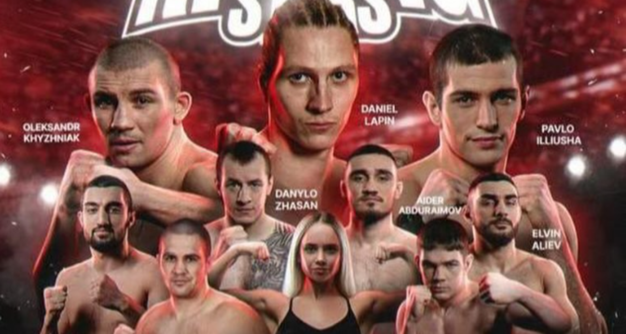 Вечер бокса Rising stars / Фото из соцсетей