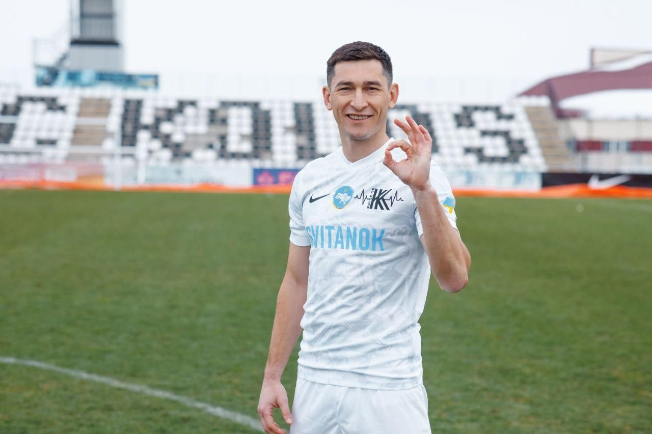 Тарас Степаненко / Фото Колос Тарас Степаненко / Фото Колос