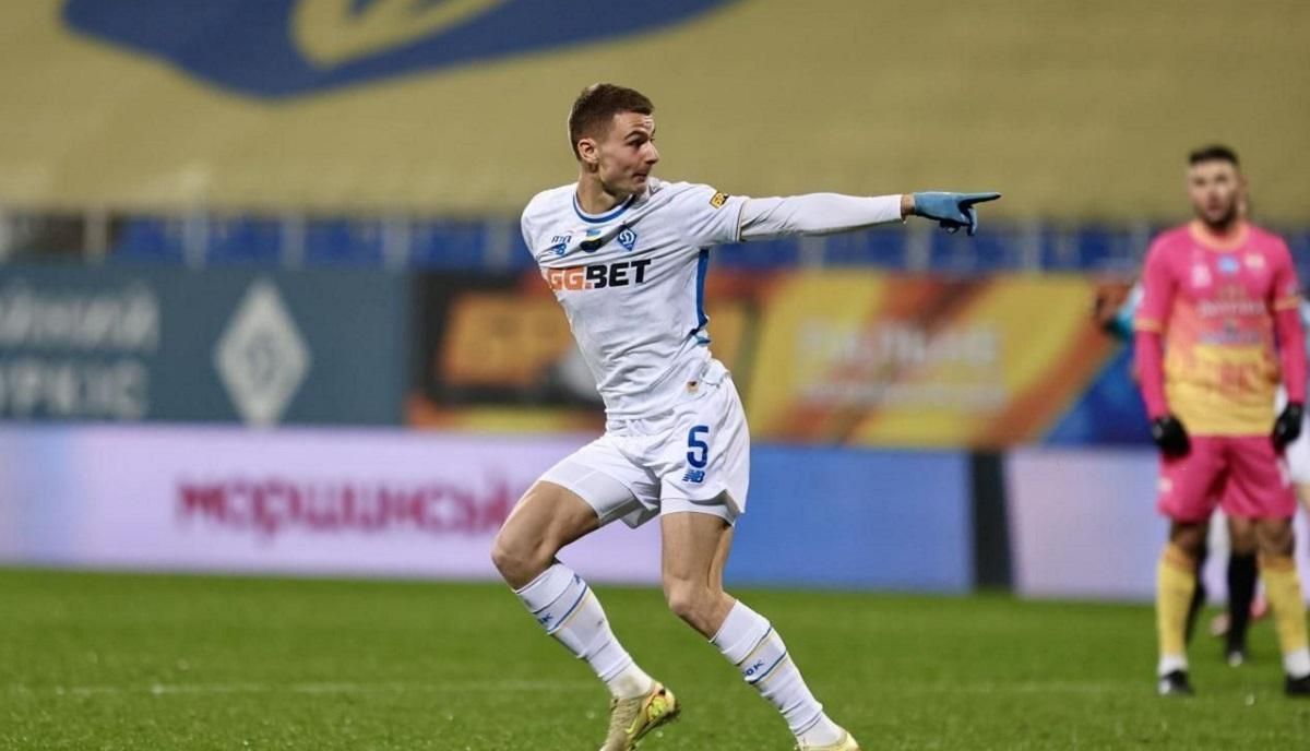 Олександр Яцик / Фото ФК Динамо