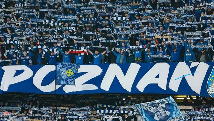 Ультрас Леха скандировали нецензурную кричалку про УПА и Бандеру на матче против Шахтера (ВИДЕО)