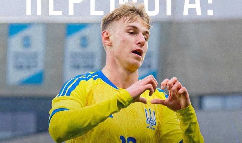 Молодіжна збірна України з голом нападника-гіганта перемогла Угорщину і зберегла шанси на Євро-2027