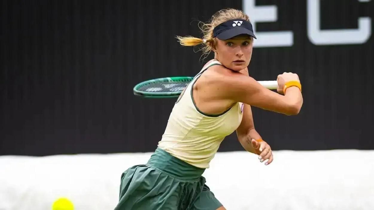 Даяна Ястремська / Getty Images