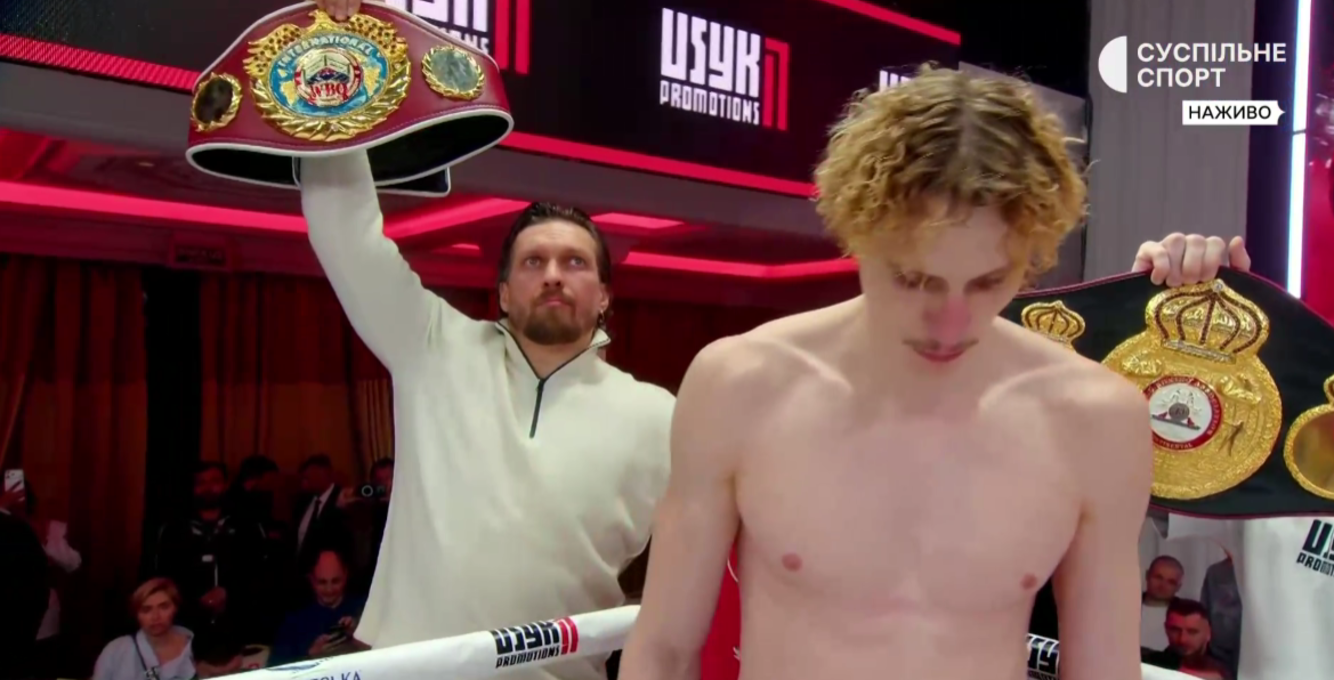 Усик і Лапін / Скріншот