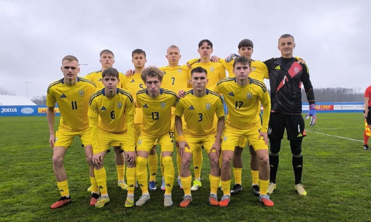 Збірна України U-19 / Фото УАФ