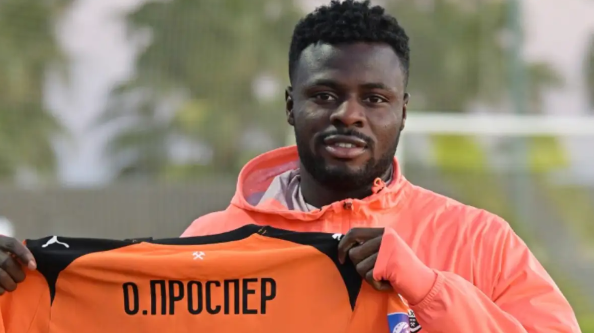 Проспер Оба / фото: ФК Шахтер