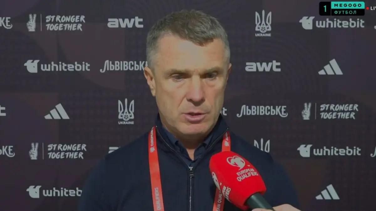 Сергей Ребров / Скриншот Сергей Ребров / Скриншот