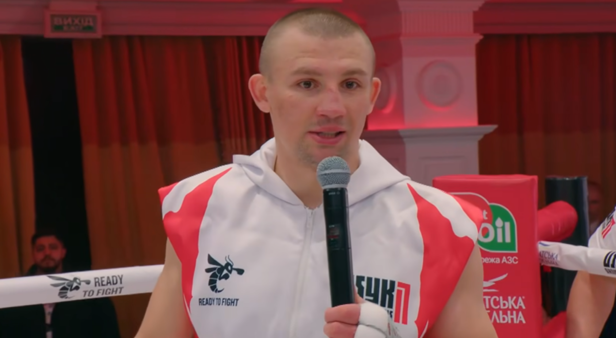 Олександр Хижняк / Скріншот