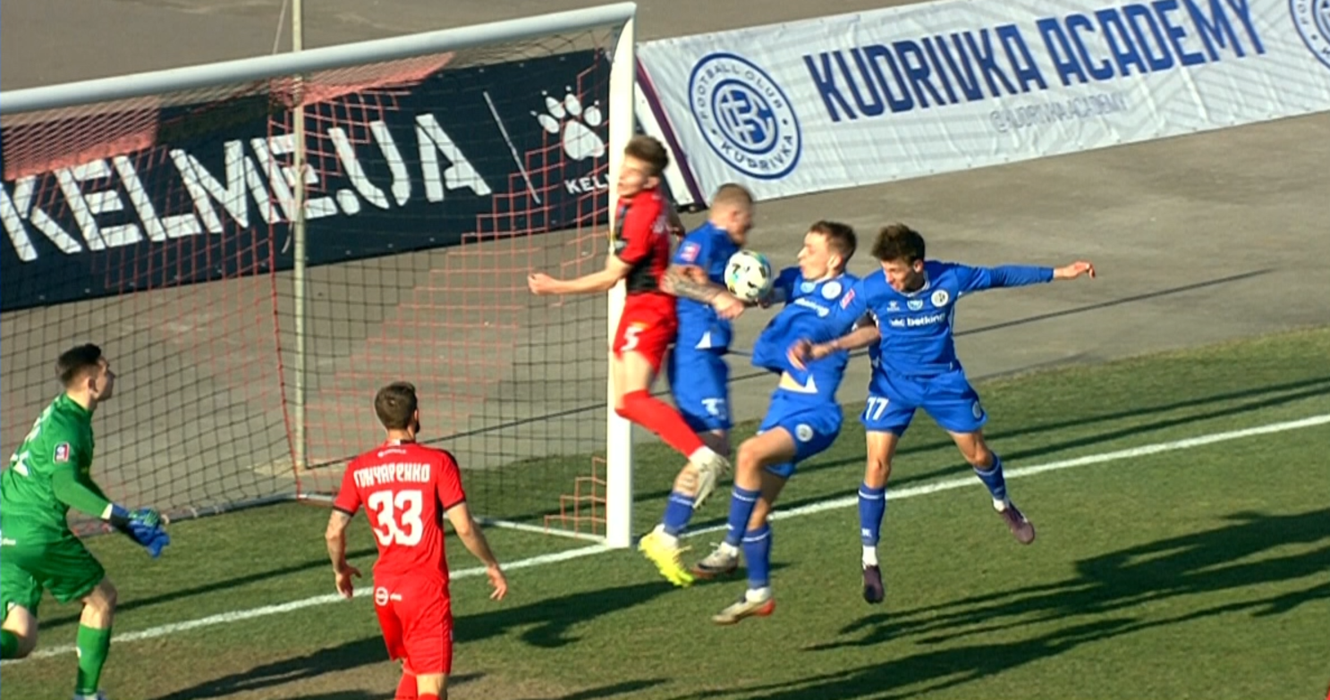 Кудривка – Верес / Скриншот