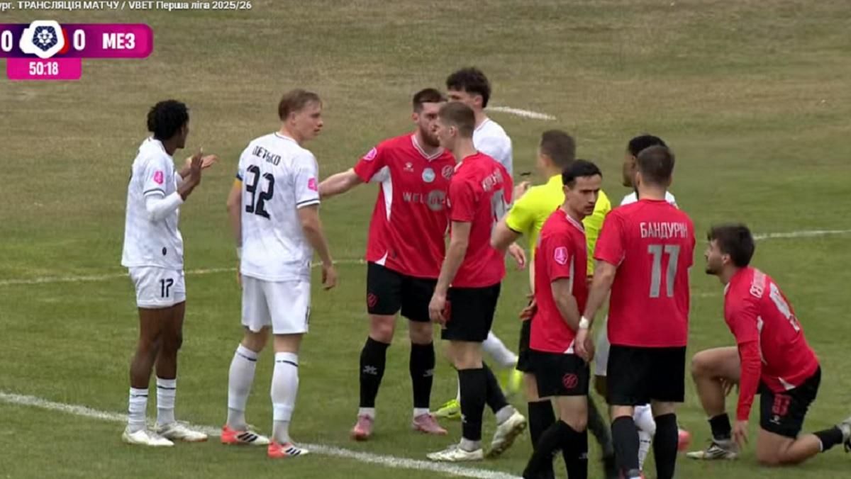Металург прибив ЮКСА / Скріншот з трансляції