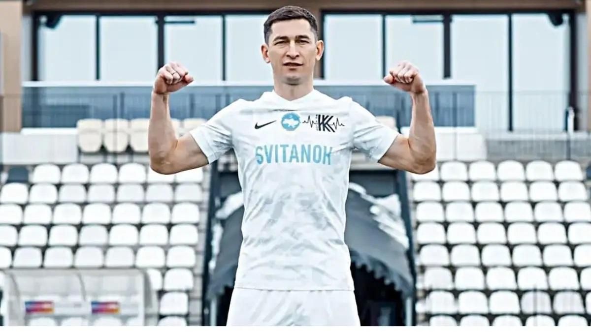 Тарас Степаненко / Фото: ФК Колос